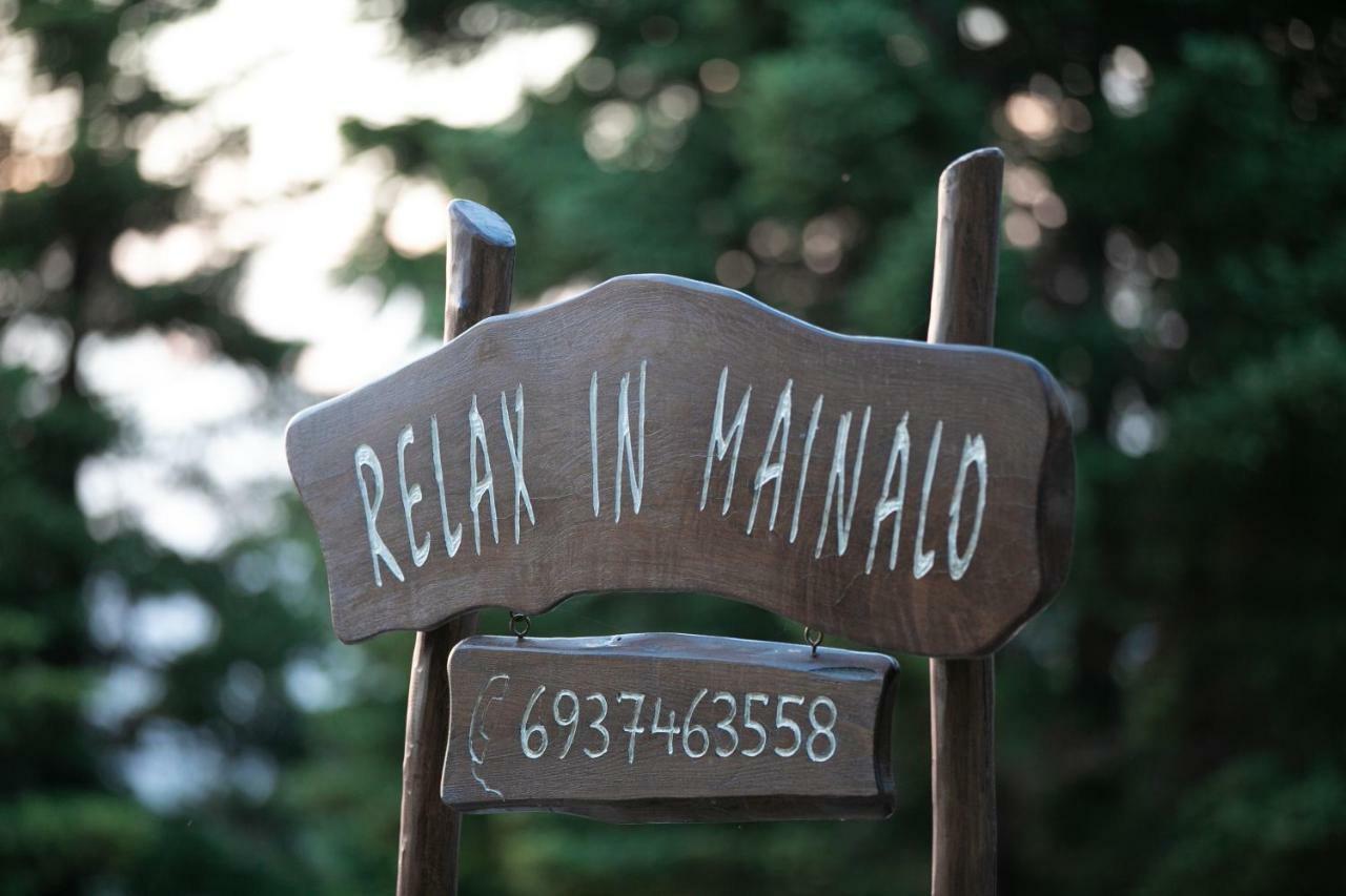 Relax In Mainalo Villa Radhos Екстериор снимка